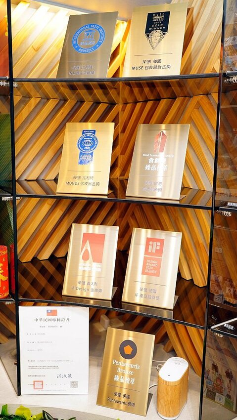 【台中伴手禮】臻品植萃．新希望禮盒，天然環保又實用!年節禮盒推薦!