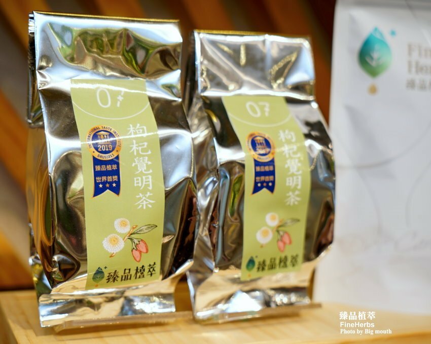 【台中伴手禮】臻品植萃．新希望禮盒，天然環保又實用!年節禮盒推薦!