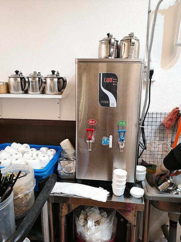 2021-01-25-21-17-58-367