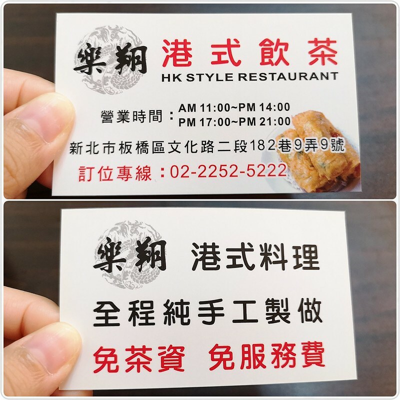 PhotoGrid_1611581646029