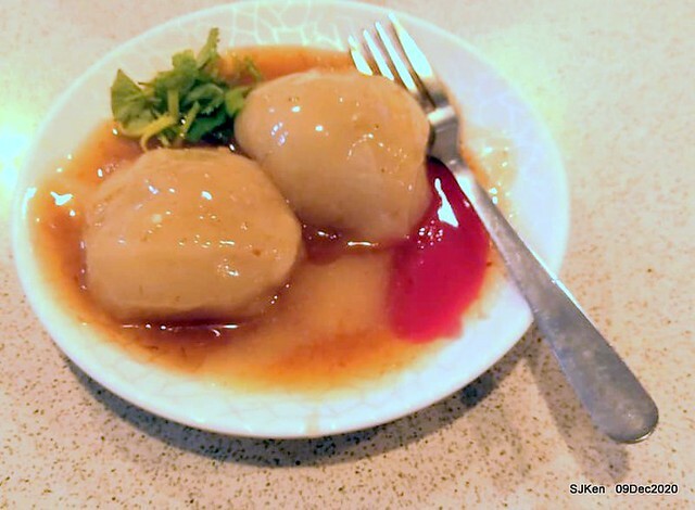 Meat ball & Shishen Soup, 「津味肉圓台北店」， Taipei, Taiwan, SJKen, Dec 8, 2020.