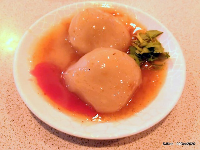 Meat ball & Shishen Soup, 「津味肉圓台北店」， Taipei, Taiwan, SJKen, Dec 8, 2020.