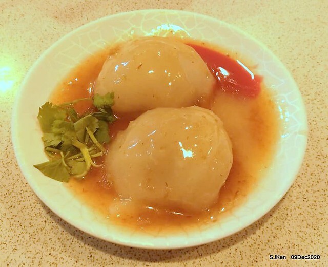 Meat ball & Shishen Soup, 「津味肉圓台北店」， Taipei, Taiwan, SJKen, Dec 8, 2020.