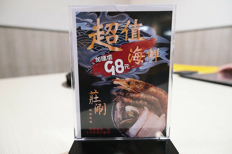 2021-01-18-14-34-01-225