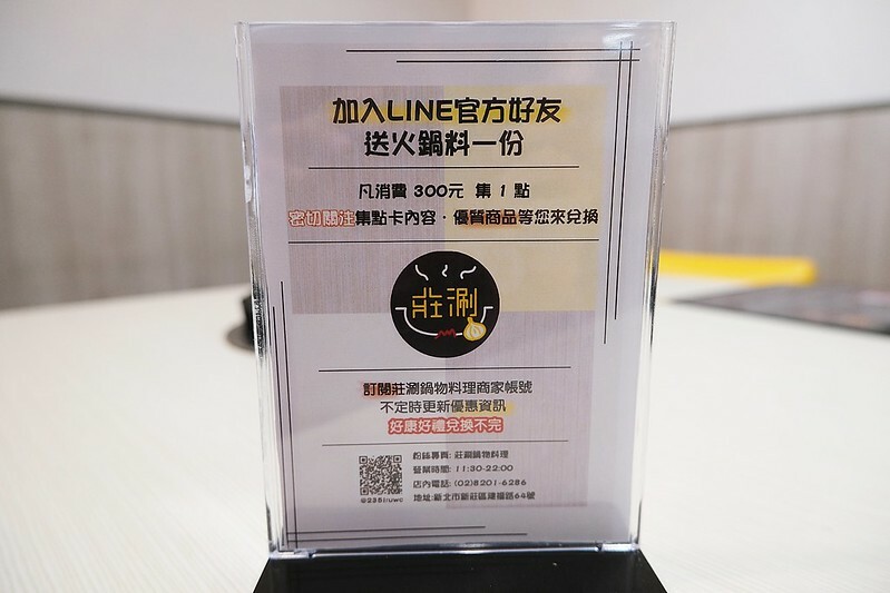 2021-01-18-14-33-38-452