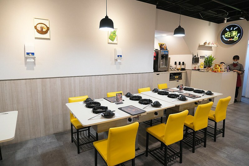 2021-01-18-14-35-16-044