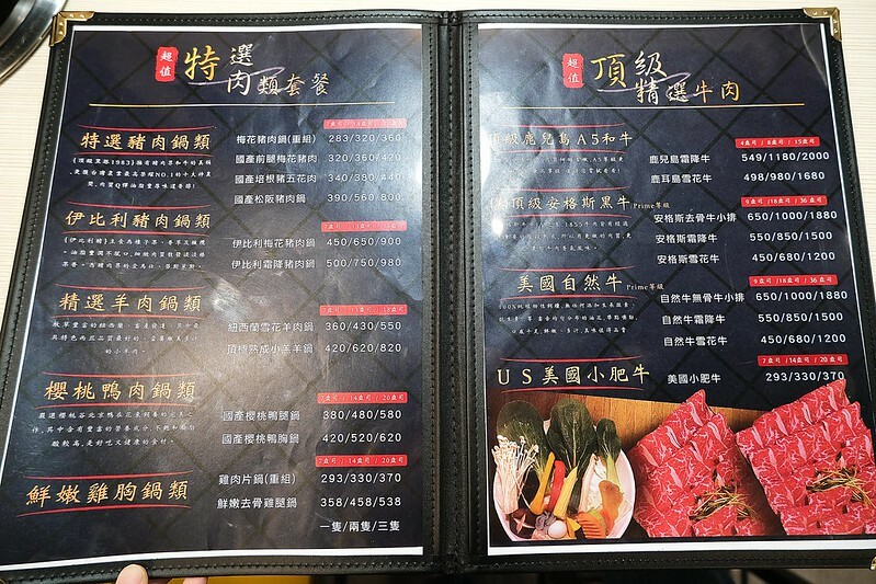 2021-01-18-14-32-55-412