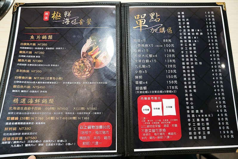 2021-01-18-14-33-14-328