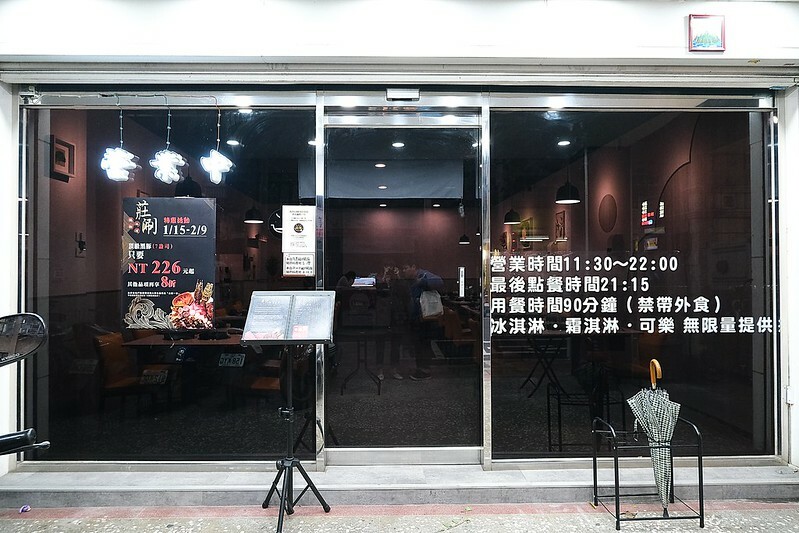 2021-01-18-14-32-07-823