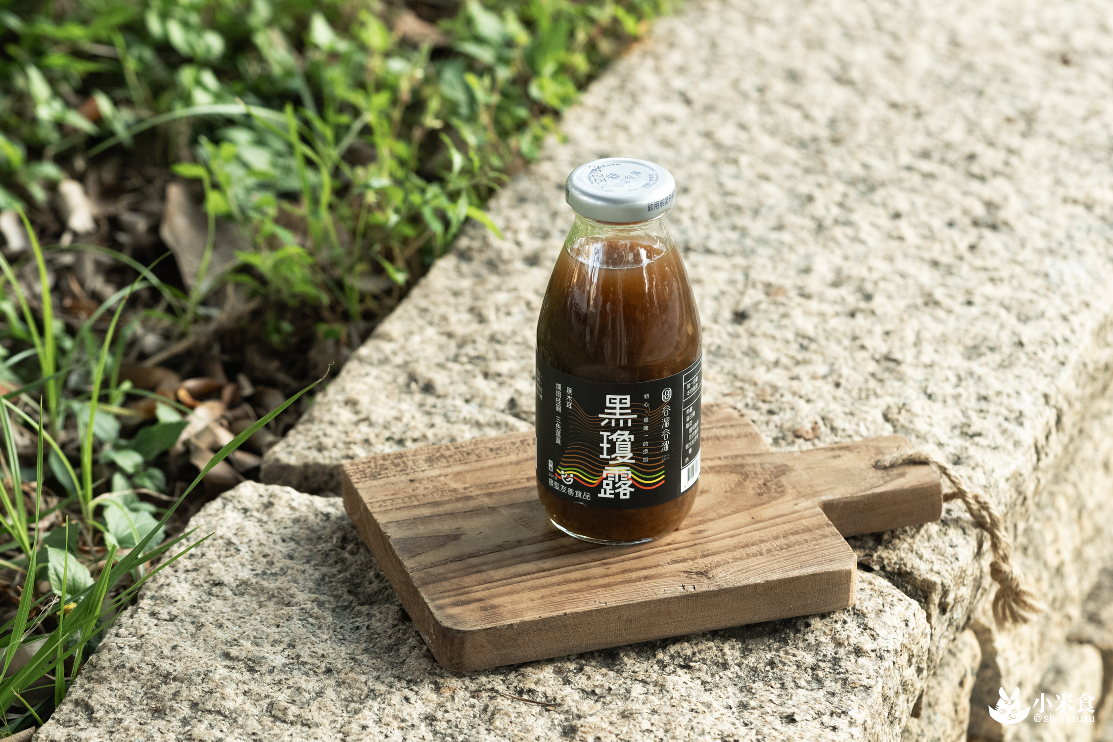 谷溜谷溜|錦鯉躍龍門春節禮盒|健康值點滿滿。讓生活紅紅火火和樂龍龍|台中養生飲品推薦 - 小米食