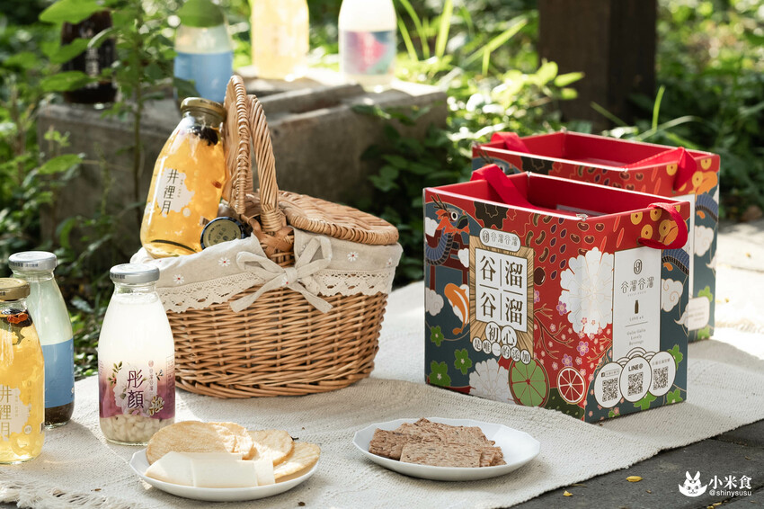 谷溜谷溜|錦鯉躍龍門春節禮盒|健康值點滿滿。讓生活紅紅火火和樂龍龍|台中養生飲品推薦 - 小米食