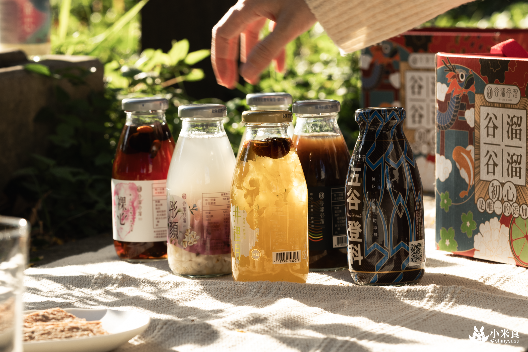 谷溜谷溜|錦鯉躍龍門春節禮盒|健康值點滿滿。讓生活紅紅火火和樂龍龍|台中養生飲品推薦 - 小米食