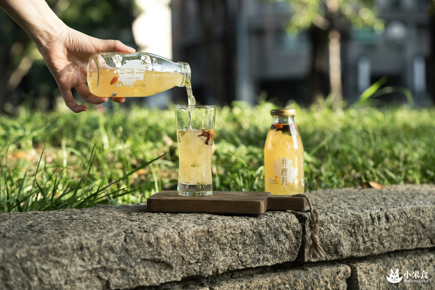 谷溜谷溜|錦鯉躍龍門春節禮盒|健康值點滿滿。讓生活紅紅火火和樂龍龍|台中養生飲品推薦 - 小米食