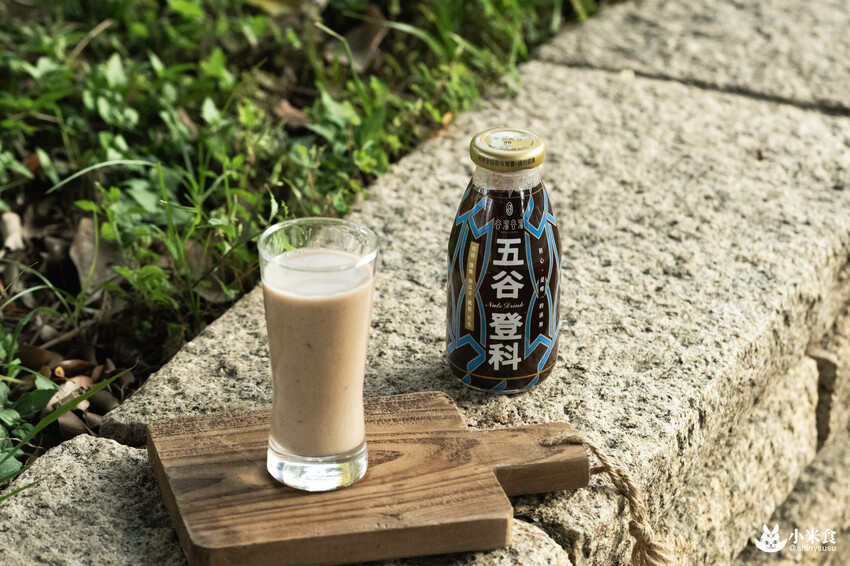 谷溜谷溜|錦鯉躍龍門春節禮盒|健康值點滿滿。讓生活紅紅火火和樂龍龍|台中養生飲品推薦 - 小米食