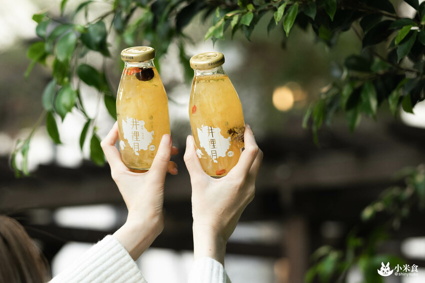 谷溜谷溜|錦鯉躍龍門春節禮盒|健康值點滿滿。讓生活紅紅火火和樂龍龍|台中養生飲品推薦 - 小米食