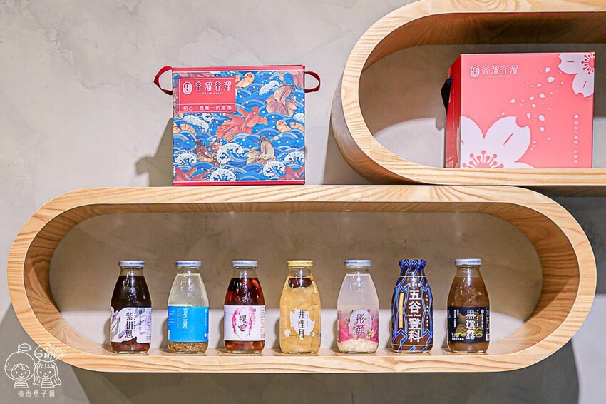 谷溜谷溜台中夢想實踐店，台中超美打卡熱點也能買伴手禮，只要預約還能享有免費VIP規格下午茶！