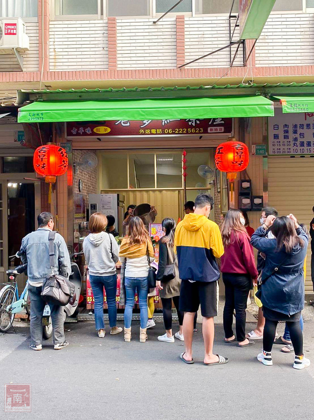 【臺南飲料】70年味道的古早味紅茶│紅茶+仙草併出古早味│使用冰鎮方式不添加冰塊│無添加香精香粉│鮮奶紅茶│古早味紅茶│古早味仙草茶｜仙草鮮奶茶~~My老爹紅茶屋 - 南人幫