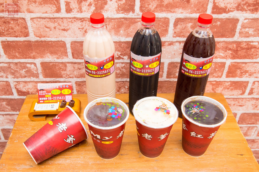 【臺南飲料】70年味道的古早味紅茶│紅茶+仙草併出古早味│使用冰鎮方式不添加冰塊│無添加香精香粉│鮮奶紅茶│古早味紅茶│古早味仙草茶｜仙草鮮奶茶~~My老爹紅茶屋 - 南人幫