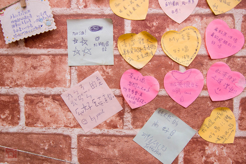 【臺南飲料】70年味道的古早味紅茶│紅茶+仙草併出古早味│使用冰鎮方式不添加冰塊│無添加香精香粉│鮮奶紅茶│古早味紅茶│古早味仙草茶｜仙草鮮奶茶~~My老爹紅茶屋 - 南人幫