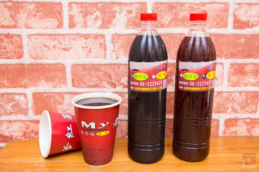 【臺南飲料】70年味道的古早味紅茶│紅茶+仙草併出古早味│使用冰鎮方式不添加冰塊│無添加香精香粉│鮮奶紅茶│古早味紅茶│古早味仙草茶｜仙草鮮奶茶~~My老爹紅茶屋 - 南人幫