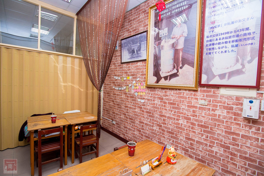 【臺南飲料】70年味道的古早味紅茶│紅茶+仙草併出古早味│使用冰鎮方式不添加冰塊│無添加香精香粉│鮮奶紅茶│古早味紅茶│古早味仙草茶｜仙草鮮奶茶~~My老爹紅茶屋 - 南人幫