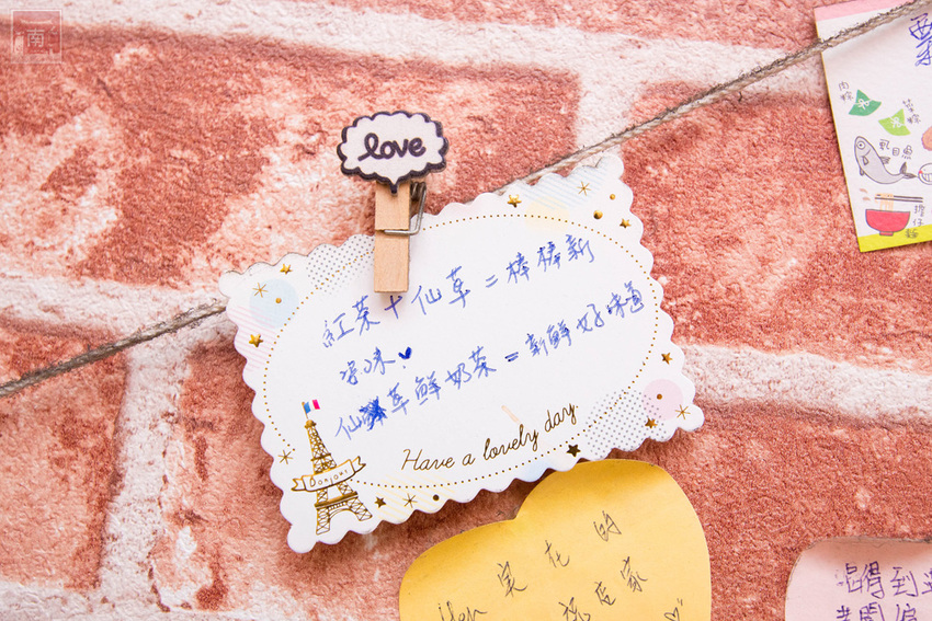 【臺南飲料】70年味道的古早味紅茶│紅茶+仙草併出古早味│使用冰鎮方式不添加冰塊│無添加香精香粉│鮮奶紅茶│古早味紅茶│古早味仙草茶｜仙草鮮奶茶~~My老爹紅茶屋 - 南人幫