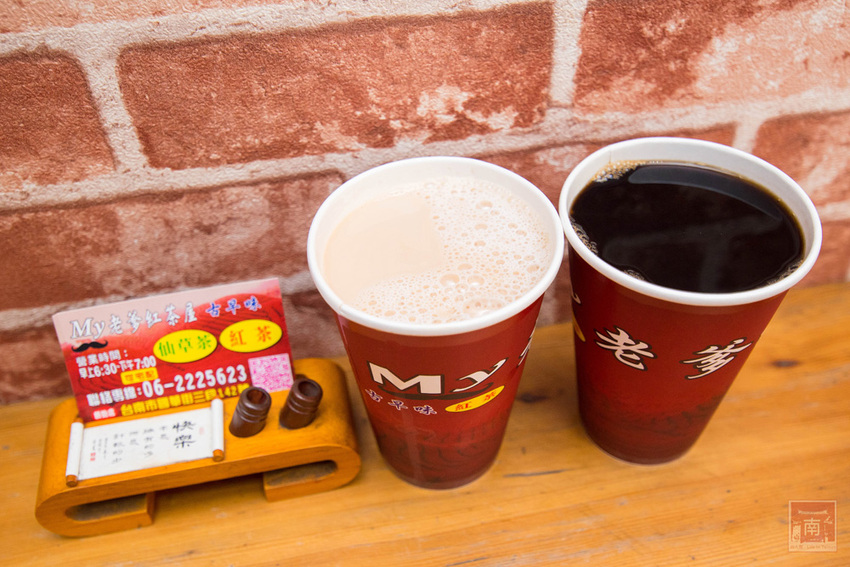 【臺南飲料】70年味道的古早味紅茶│紅茶+仙草併出古早味│使用冰鎮方式不添加冰塊│無添加香精香粉│鮮奶紅茶│古早味紅茶│古早味仙草茶｜仙草鮮奶茶~~My老爹紅茶屋 - 南人幫