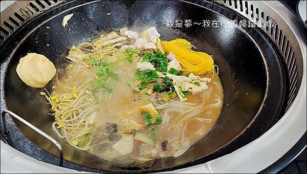 小媳婦鐵鍋燉11.jpg