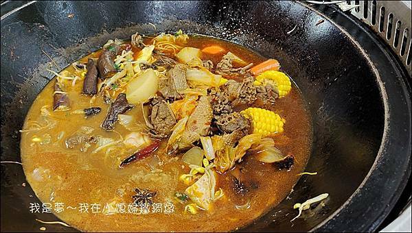 小媳婦鐵鍋燉16.jpg