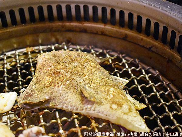 超夯の燒肉36-烤魚下巴.JPG