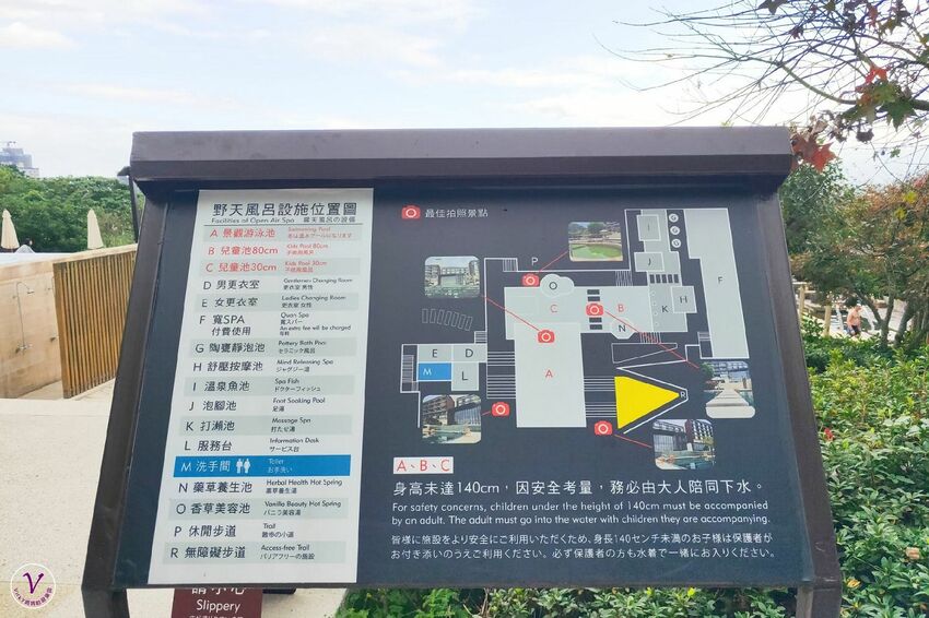 這間飯店全功能!度蜜月、親子遊、放鬆之旅都可以!