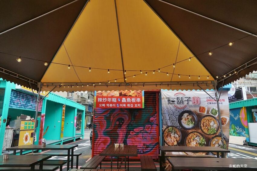 [土城 麵鬍子 福氣貨櫃市集]麵線控必訪  大腸麵線好吃到爆炸 中南部黑白醬肉圓這裡也吃得到 - 安妮的天空