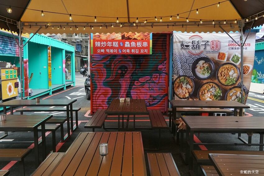 [土城 麵鬍子 福氣貨櫃市集]麵線控必訪  大腸麵線好吃到爆炸 中南部黑白醬肉圓這裡也吃得到 - 安妮的天空