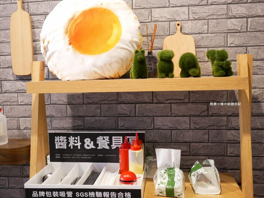 【新竹竹北美食】AP203 Bar 熱壓三明治廚房-竹北光明a店,竹北美式風早午餐店,價格平價實惠!內文附詳細菜單價位介紹。 @熊寶小榆の旅遊日記