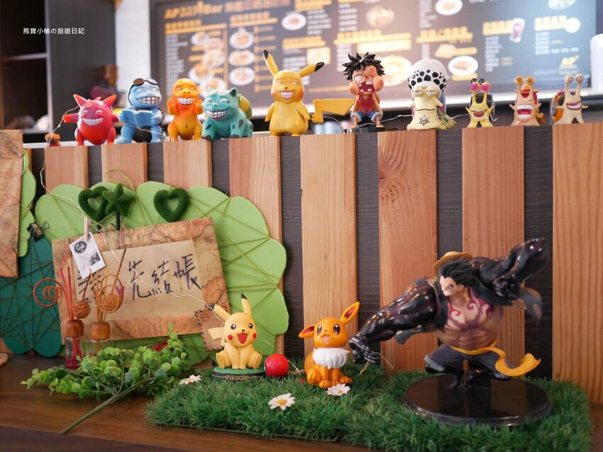 【新竹竹北美食】AP203 Bar 熱壓三明治廚房-竹北光明a店,竹北美式風早午餐店,價格平價實惠!內文附詳細菜單價位介紹。 @熊寶小榆の旅遊日記