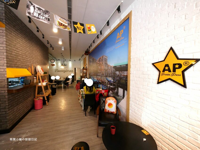 【新竹竹北美食】AP203 Bar 熱壓三明治廚房-竹北光明a店,竹北美式風早午餐店,價格平價實惠!內文附詳細菜單價位介紹。 @熊寶小榆の旅遊日記