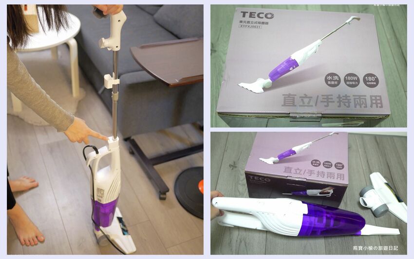 【新竹竹北美食】AP203 Bar 熱壓三明治廚房-竹北光明a店，竹北美式風早午餐店，價格平價實惠！內文附詳細菜單價位介紹。 @熊寶小榆の旅遊日記