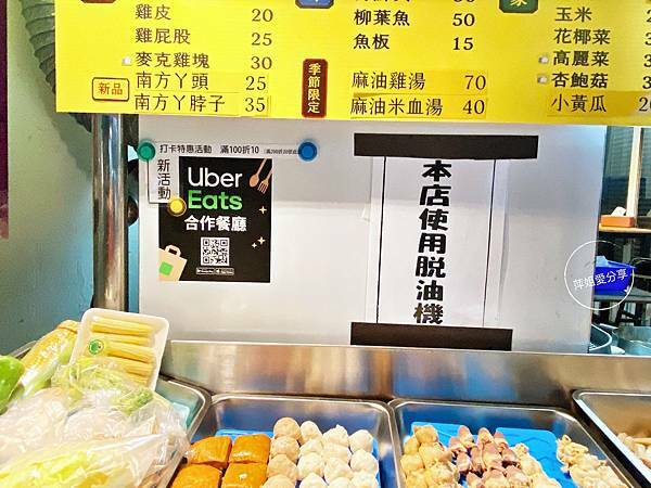 IMG_099FDAE6-0064-456D-B6D7-482FC727BE42_L0_001-1610696455-174067-468703135