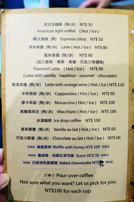 IMG_2635.JPG IMG_2635.JPG