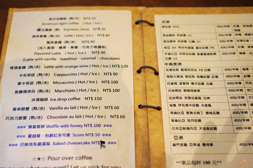 DSC01103.JPG DSC01103.JPG