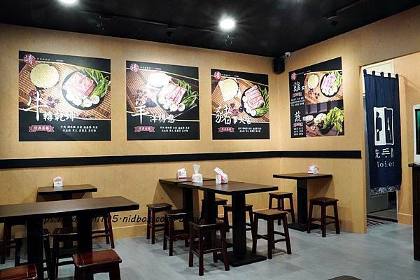 【板橋麻辣燙】靖 豚骨麻辣燙マラタン 食材新鮮多樣化 #可調整辣度 #平價麻辣燙 #新埔站 (14).JPG