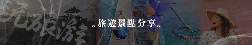 高雄韓式炸雞推薦//脆穀韓式炸雞、約會美食、網紅推薦、韓國料理同步讓你停不下來 - Wei笑生活