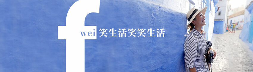 高雄韓式炸雞推薦//脆穀韓式炸雞、約會美食、網紅推薦、韓國料理同步讓你停不下來 - Wei笑生活