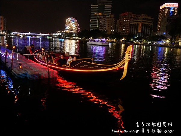 愛河貢多拉船-06.jpg