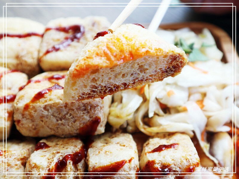 驚嘆號臭豆腐-桃園中壢/能吃到兩種口感~中平商圈小文青臭豆腐