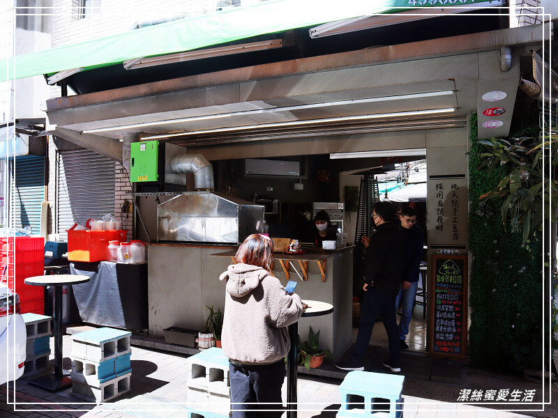 驚嘆號臭豆腐-桃園中壢/能吃到兩種口感~中平商圈小文青臭豆腐