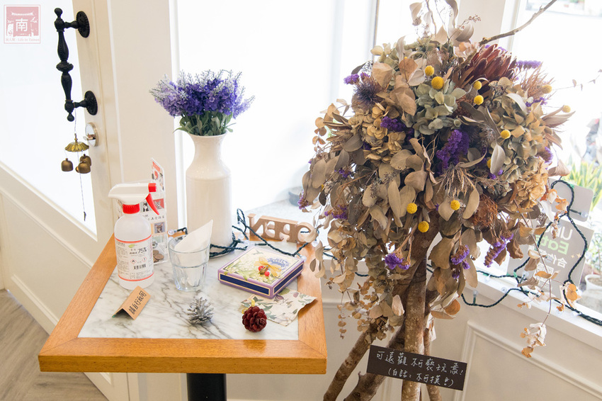 【臺南美食】舒適小清新用餐空間｜單點170元起附飲料｜升級套餐80元｜當月壽星享折扣｜義大利麵｜下午茶｜套餐｜燉飯~~JACARANDA小森活 - 南人幫