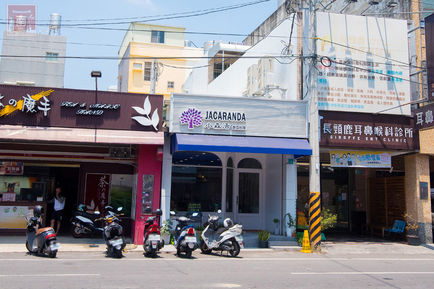【臺南美食】舒適小清新用餐空間｜單點170元起附飲料｜升級套餐80元｜當月壽星享折扣｜義大利麵｜下午茶｜套餐｜燉飯~~JACARANDA小森活 - 南人幫