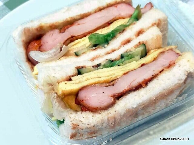 「高三孝碳烤吐司南港專賣店」(Roasted sandwich store, Taipei, Taiwan, SJKen, Nov 8, 2021.