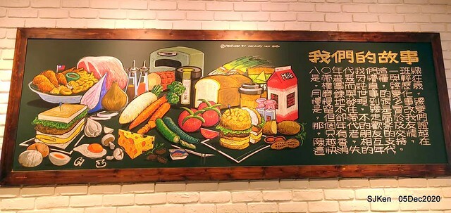 2nd visit at Toast , sandwich & coffee shop, 「高三孝南港店」, Taipei, Taiwan, SJKen, Dec 5,2020.